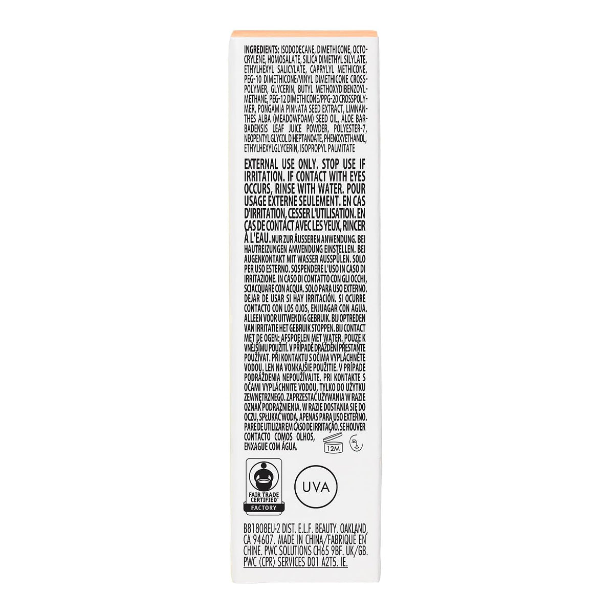SKIN Suntouchable Invisible SPF 35 Sunscreen Mini, Lightweight Gel for under Makeup, Daily Face Sunscreen for Women, Vegan & Cruelty-Free