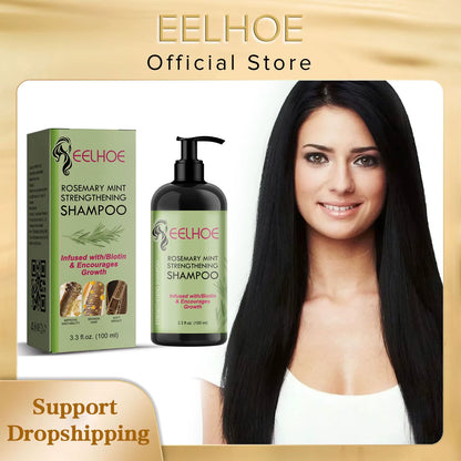Rosemary Straightening Shampoo Repair Damaged Dry Curl Fluffy Hair Nourishing Refreshing Straightening Shampoo Hair Care