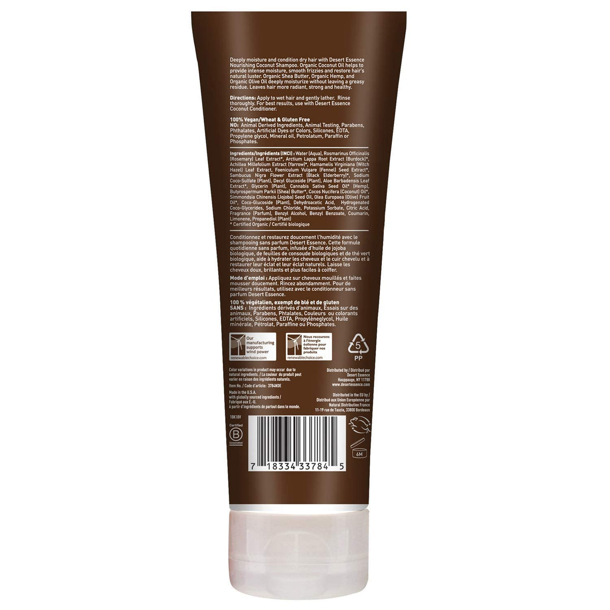 Coconut Shampoo & Conditioner Bundle - 8 Fl Ounce - Nourishing for Dry Hair - Delightful Scent - Refreshes Skin - Coconut Oil