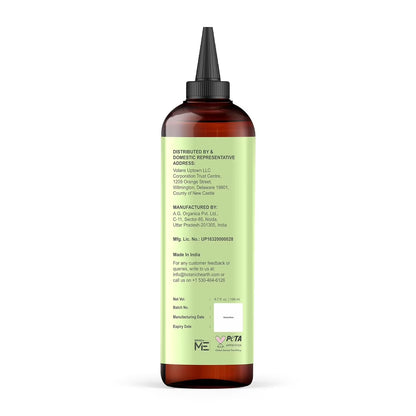 Rosemary & Batana Hair Oil (2 Fl Oz) | Revitalizing and Strengthening Hair Treatment for Fuller, Healthier-Looking Hair | Paraben Free | Suitable for All Hair Types