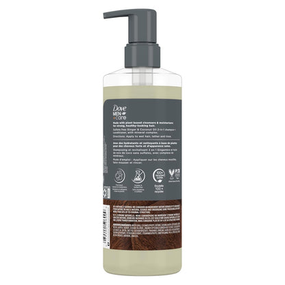 Dove Men+Care Hydrating 2-In-1 Shampoo & Conditioner for Dry Hair 17.5Oz | for Men'S Hair Hydration Ginger & Coconut Oil plus Mineral Complex Help Deliver Healthier, Hydrated Hair in One Step